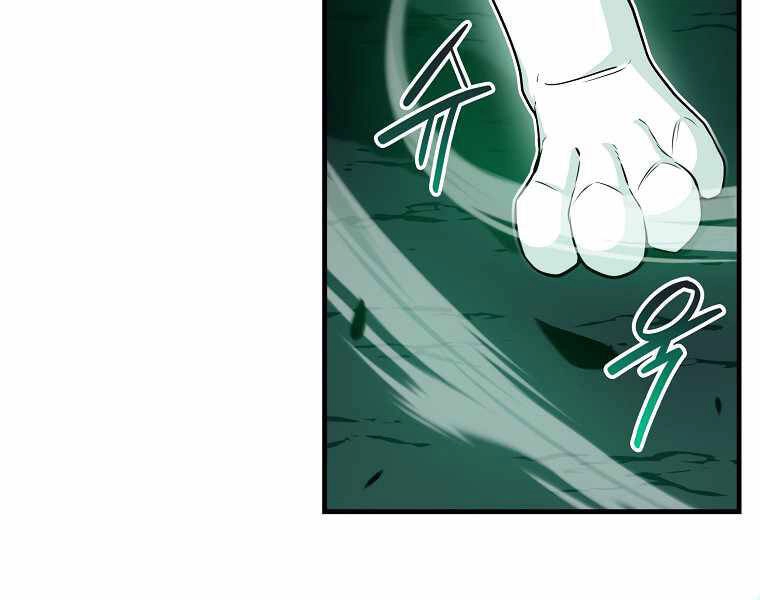 Streamer Pháp Sư Chapter 24 - 111