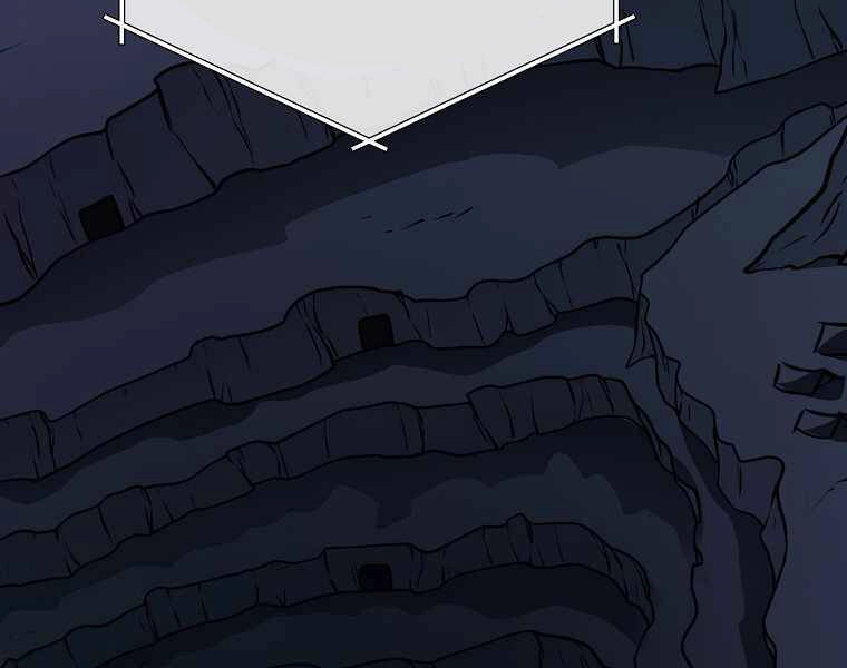 Streamer Pháp Sư Chapter 24 - 118