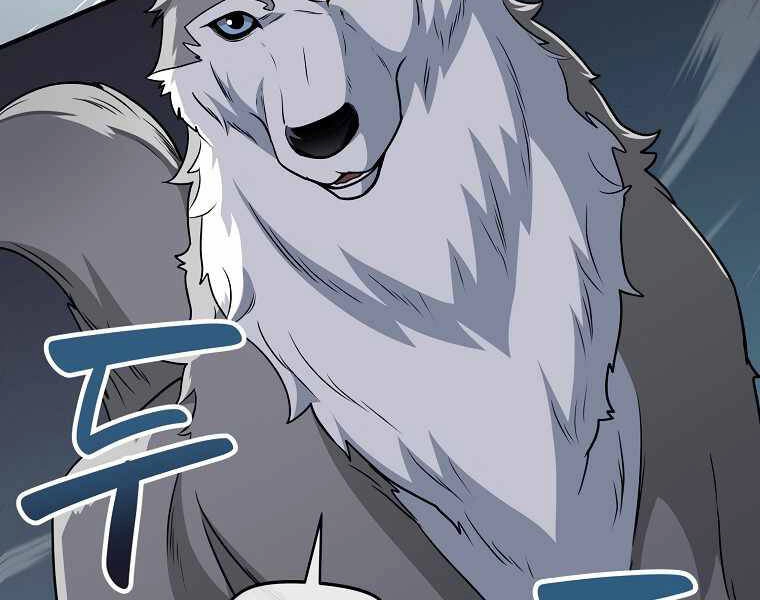 Streamer Pháp Sư Chapter 24 - 124