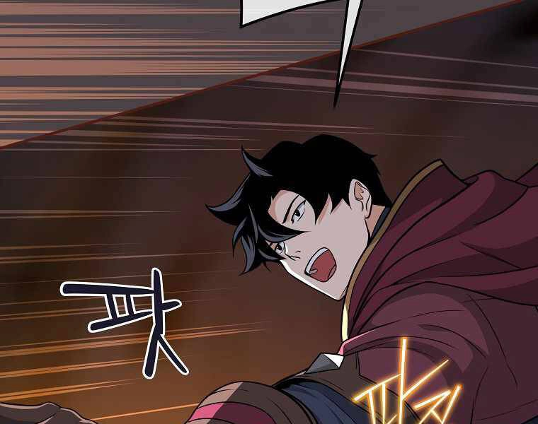 Streamer Pháp Sư Chapter 24 - 127