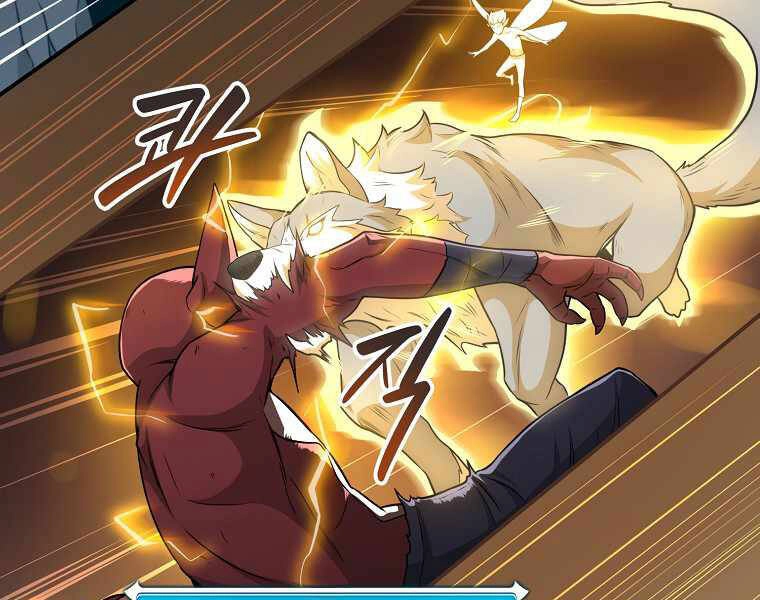 Streamer Pháp Sư Chapter 24 - 139