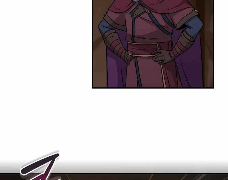 Streamer Pháp Sư Chapter 24 - 144