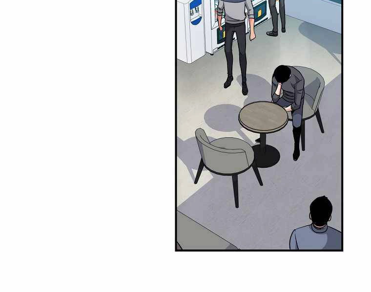 Streamer Pháp Sư Chapter 24 - 178