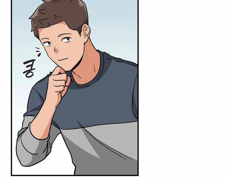 Streamer Pháp Sư Chapter 24 - 180