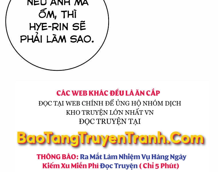 Streamer Pháp Sư Chapter 24 - 185