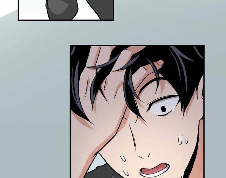 Streamer Pháp Sư Chapter 24 - 187