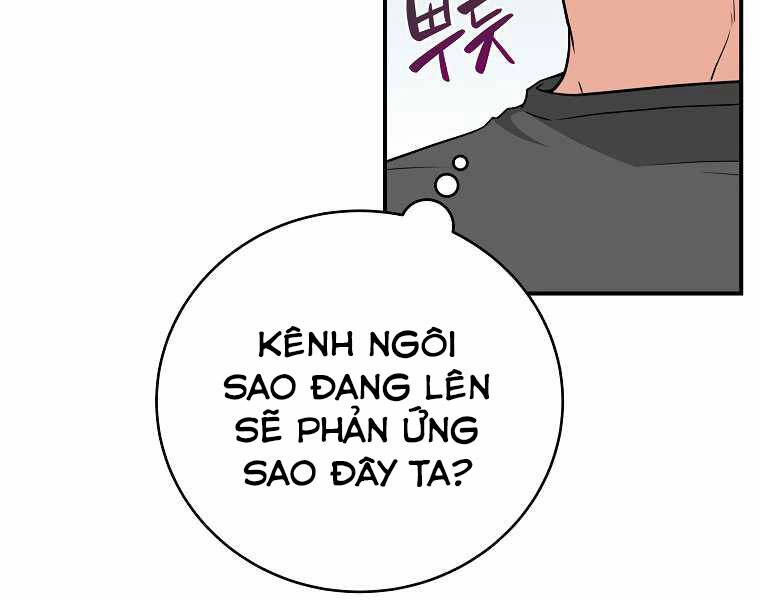 Streamer Pháp Sư Chapter 24 - 195