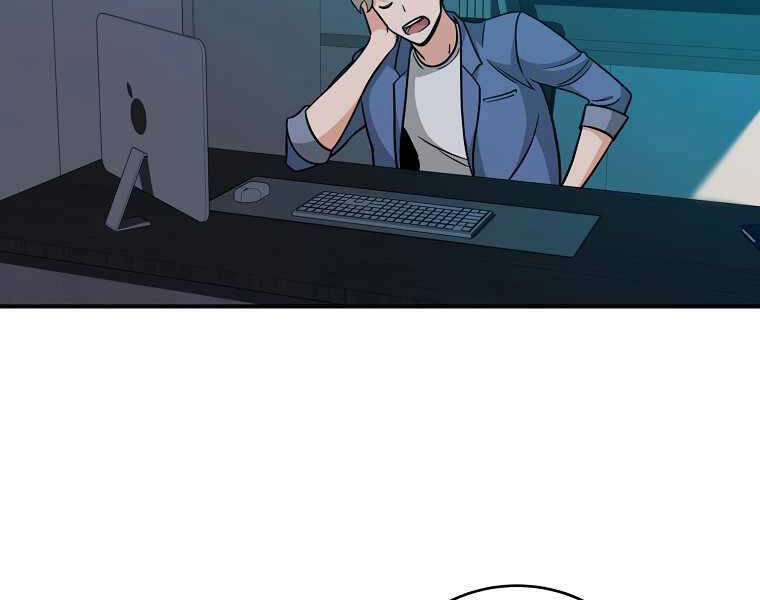 Streamer Pháp Sư Chapter 24 - 202