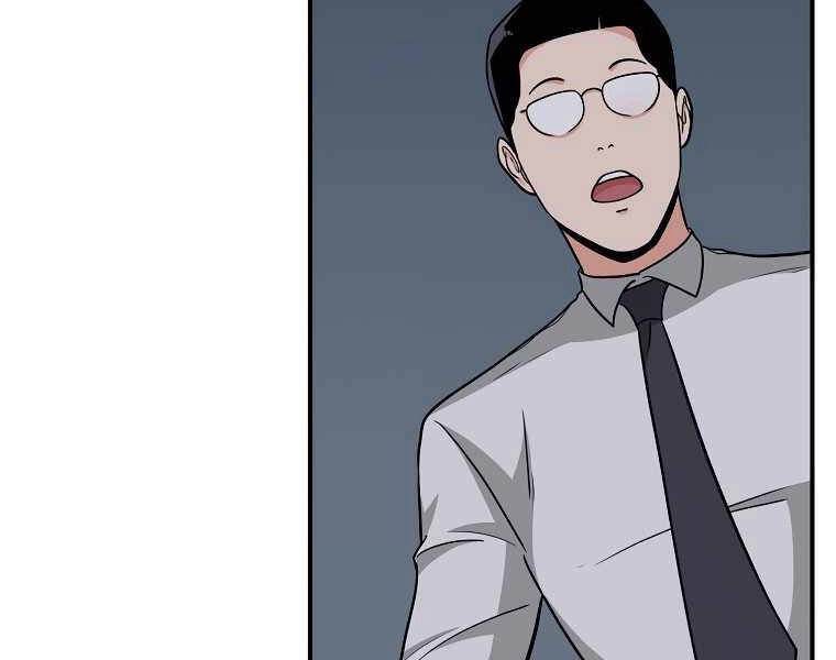 Streamer Pháp Sư Chapter 24 - 204