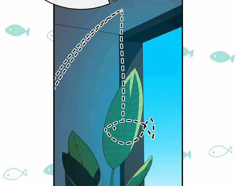 Streamer Pháp Sư Chapter 24 - 209