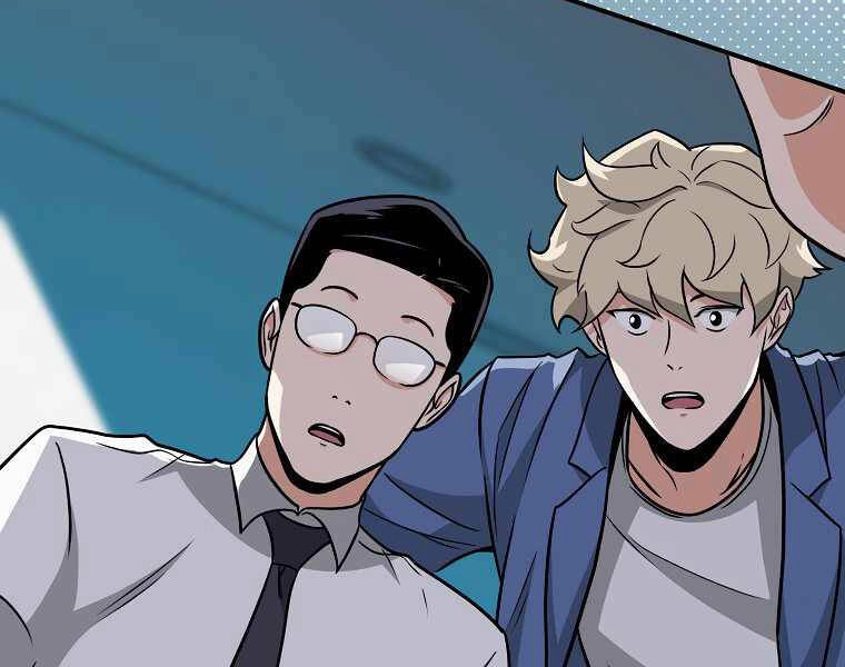 Streamer Pháp Sư Chapter 24 - 219