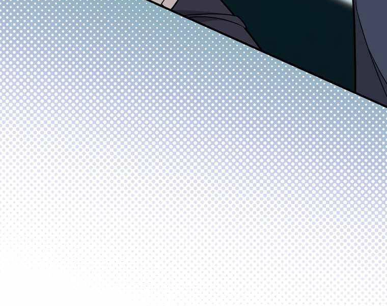 Streamer Pháp Sư Chapter 24 - 221