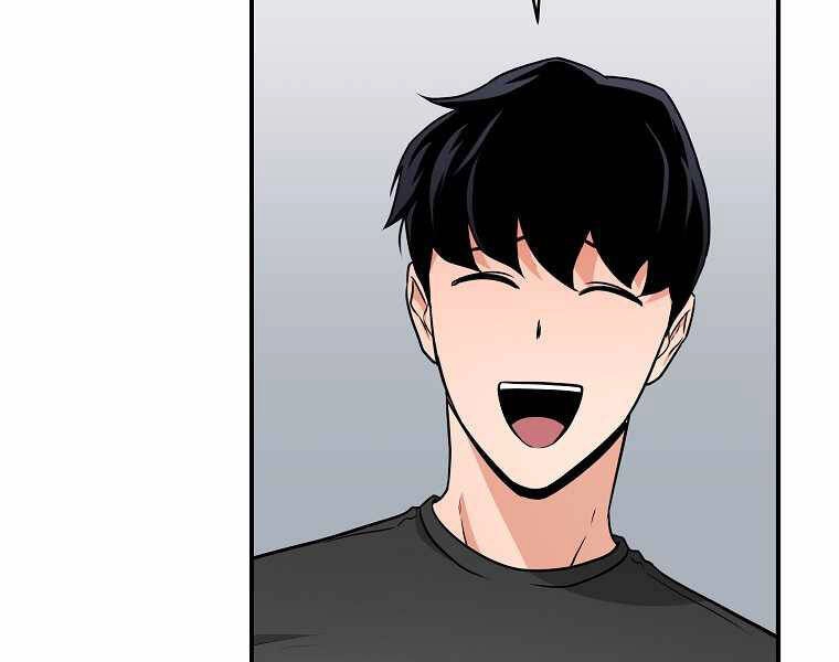 Streamer Pháp Sư Chapter 25 - 24