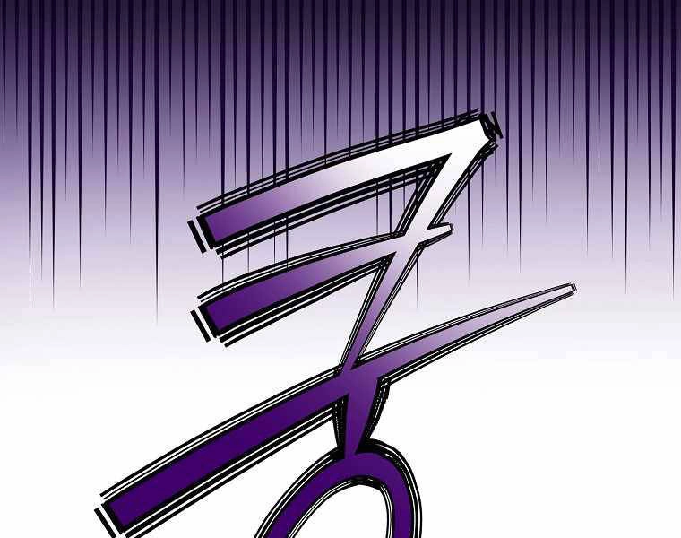 Streamer Pháp Sư Chapter 25 - 29