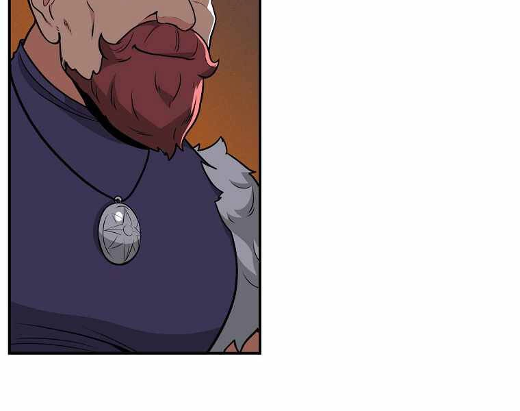 Streamer Pháp Sư Chapter 25 - 79