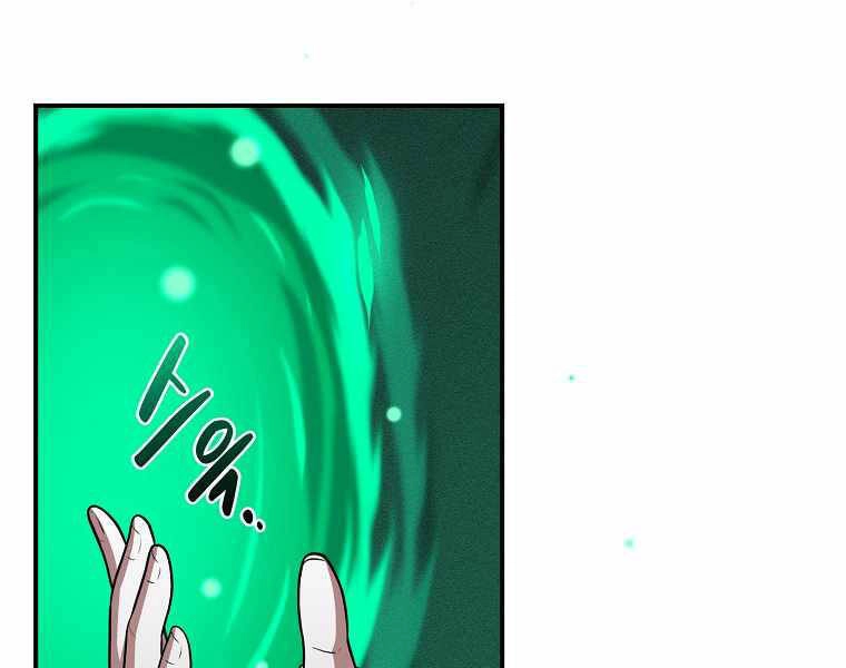 Streamer Pháp Sư Chapter 25 - 101