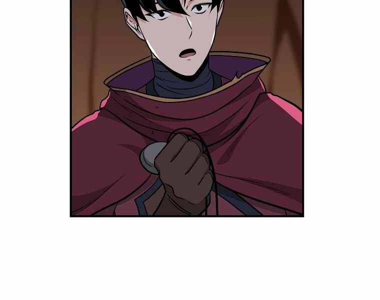 Streamer Pháp Sư Chapter 25 - 145