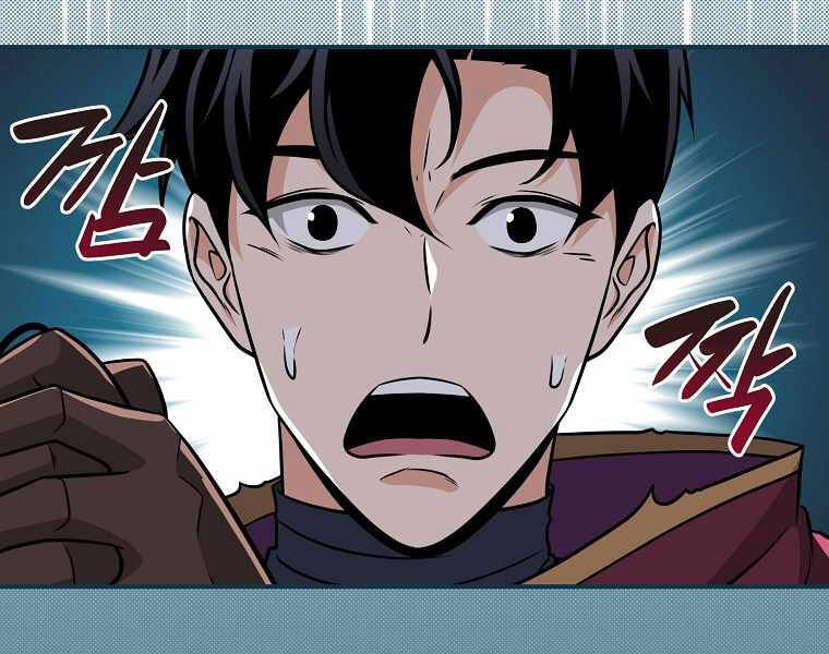 Streamer Pháp Sư Chapter 25 - 161