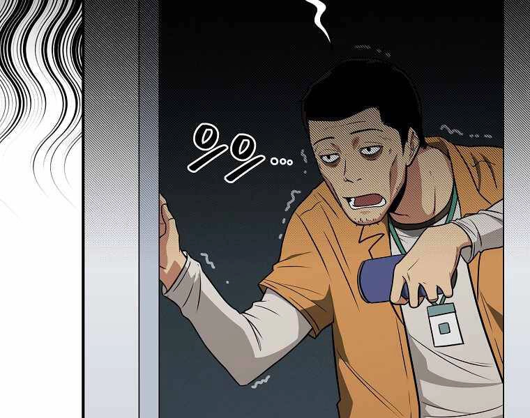 Streamer Pháp Sư Chapter 26 - 5