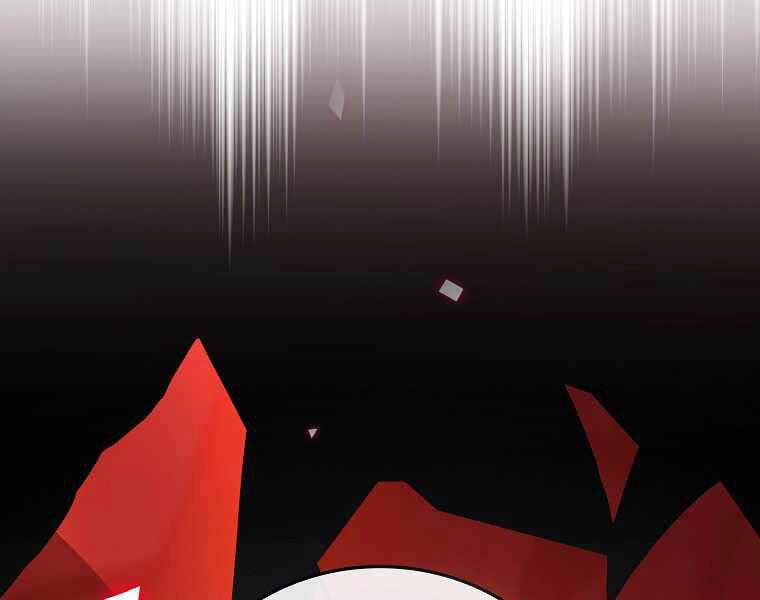 Streamer Pháp Sư Chapter 26 - 23