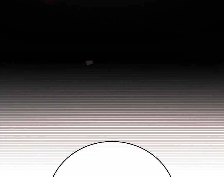 Streamer Pháp Sư Chapter 26 - 28