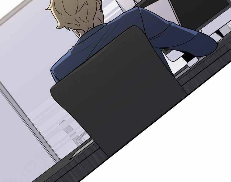 Streamer Pháp Sư Chapter 26 - 41