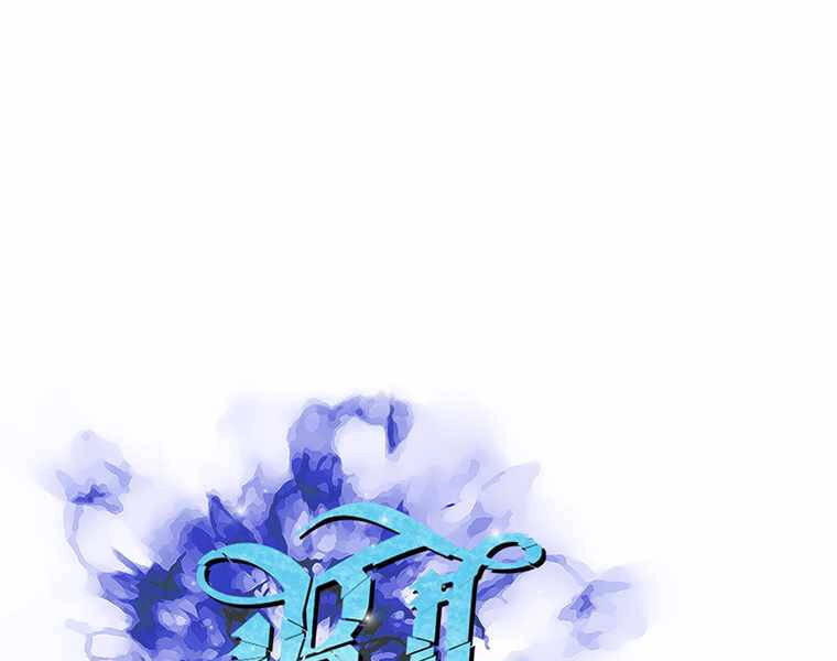 Streamer Pháp Sư Chapter 26 - 44