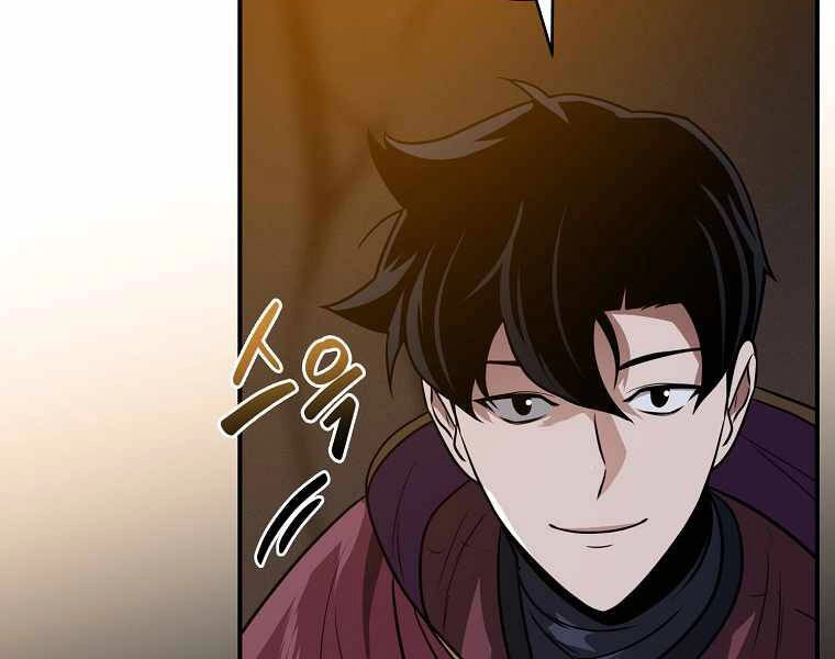 Streamer Pháp Sư Chapter 26 - 63