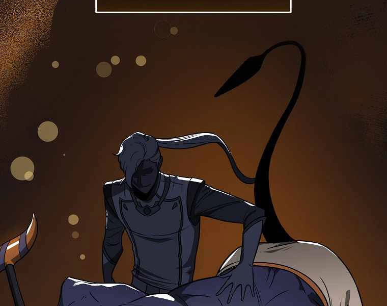 Streamer Pháp Sư Chapter 26 - 78