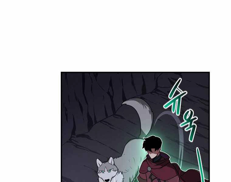 Streamer Pháp Sư Chapter 26 - 90