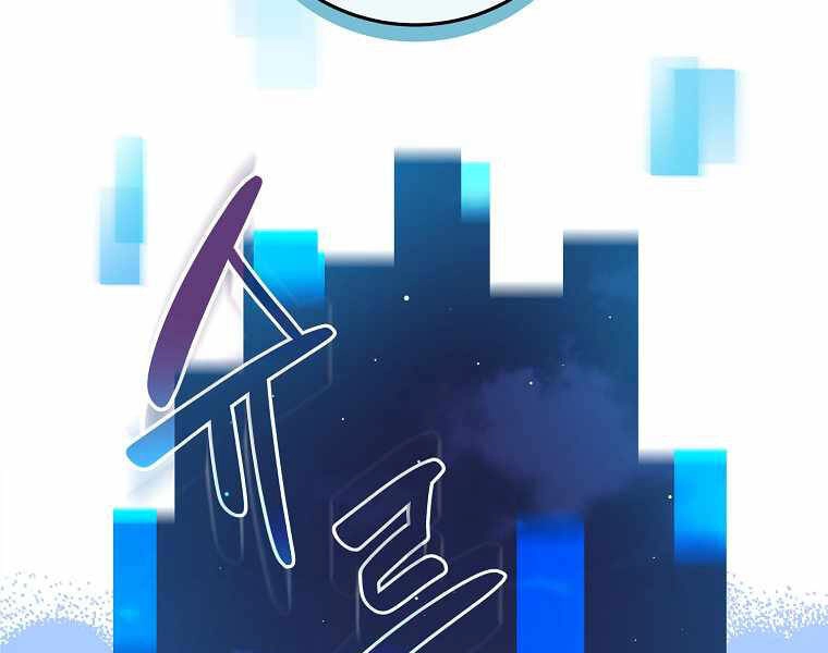 Streamer Pháp Sư Chapter 26 - 93