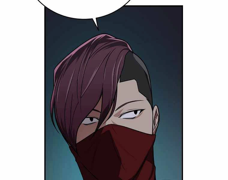 Streamer Pháp Sư Chapter 26 - 105