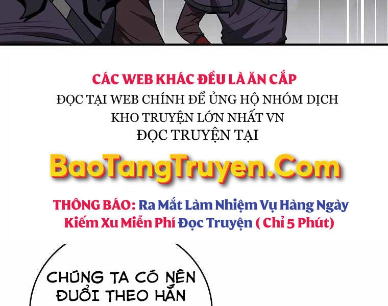 Streamer Pháp Sư Chapter 26 - 116