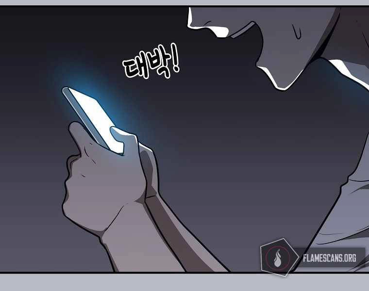 Streamer Pháp Sư Chapter 26 - 173