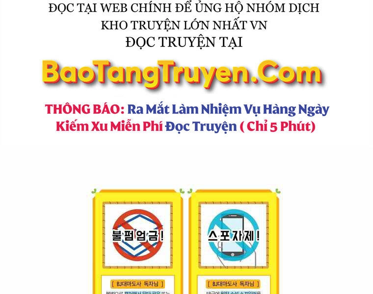 Streamer Pháp Sư Chapter 26 - 199