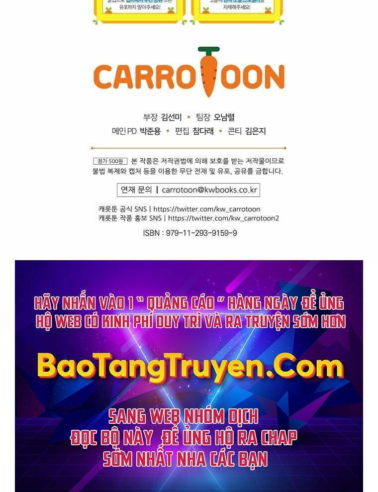 Streamer Pháp Sư Chapter 26 - 200