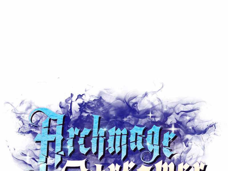 Streamer Pháp Sư Chapter 27 - 33