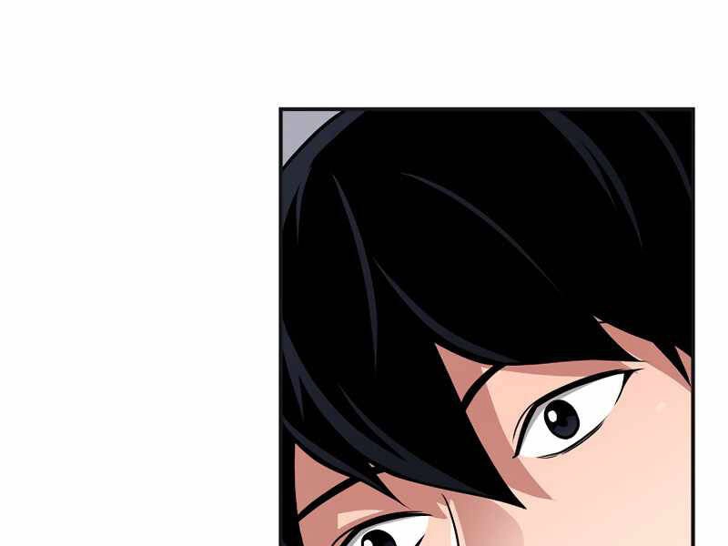 Streamer Pháp Sư Chapter 27 - 51