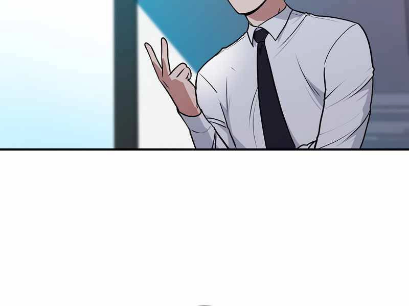 Streamer Pháp Sư Chapter 27 - 73