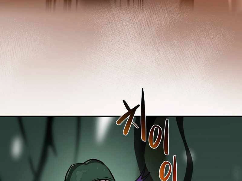 Streamer Pháp Sư Chapter 27 - 125