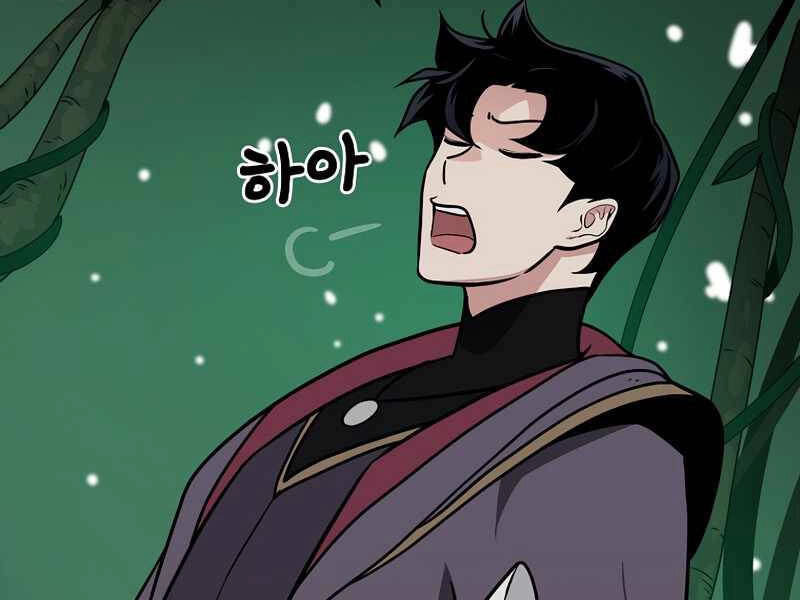 Streamer Pháp Sư Chapter 27 - 170