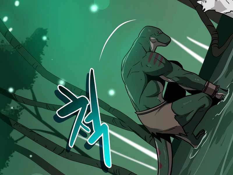 Streamer Pháp Sư Chapter 27 - 193