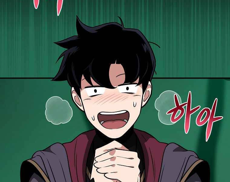 Streamer Pháp Sư Chapter 29 - 2