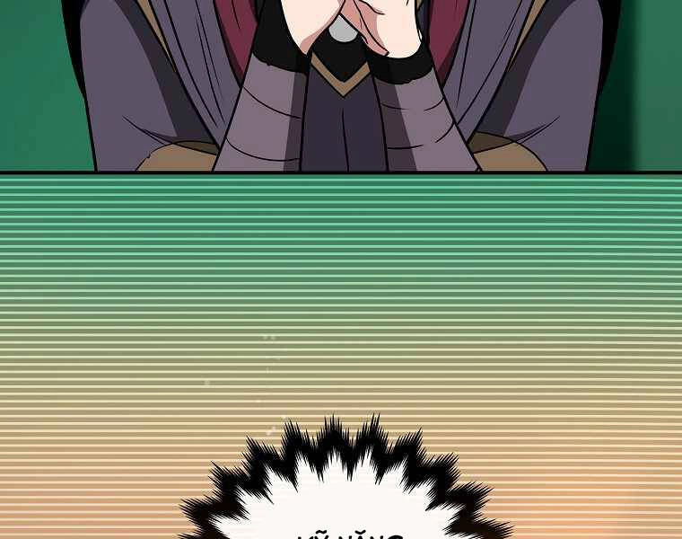 Streamer Pháp Sư Chapter 29 - 3