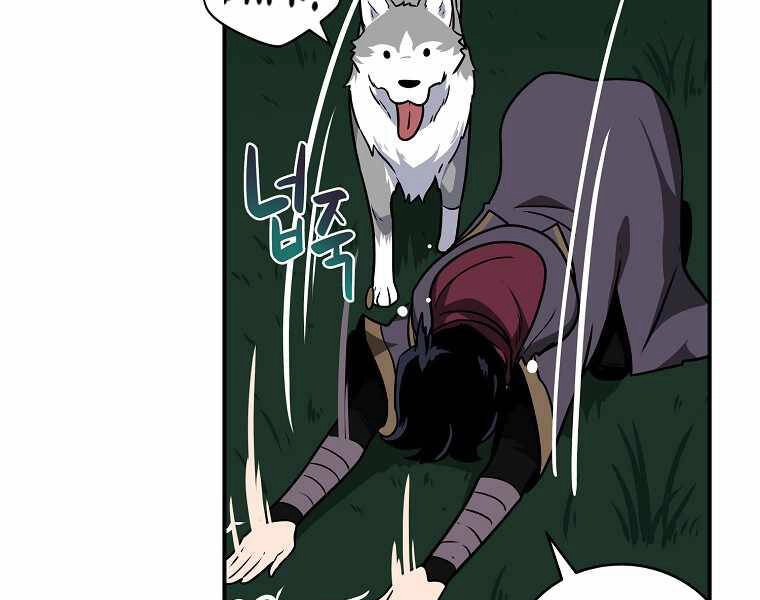 Streamer Pháp Sư Chapter 29 - 11