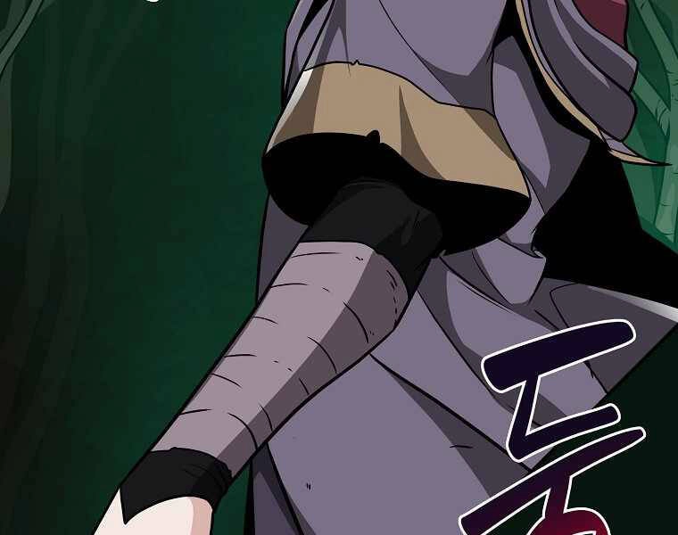 Streamer Pháp Sư Chapter 29 - 23