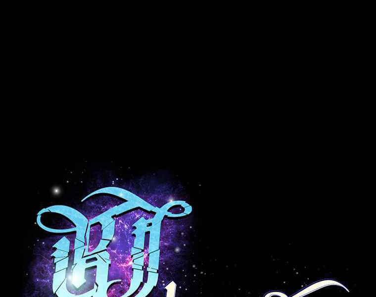 Streamer Pháp Sư Chapter 29 - 27