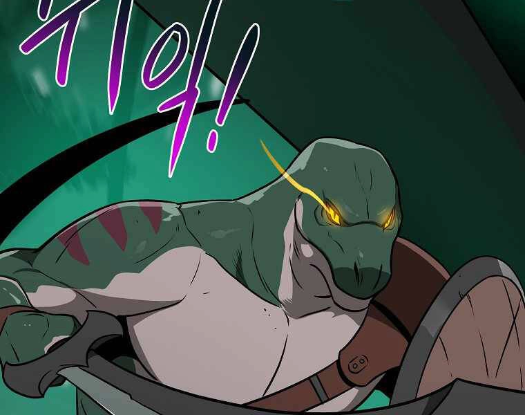 Streamer Pháp Sư Chapter 29 - 37