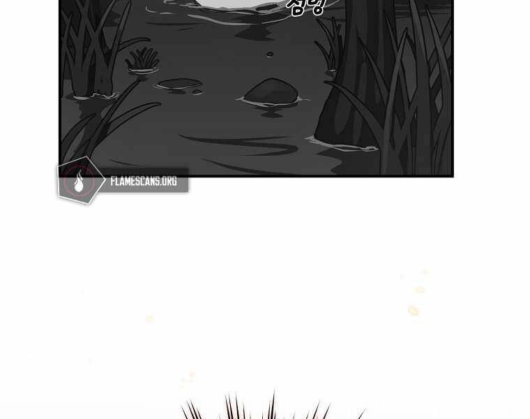 Streamer Pháp Sư Chapter 29 - 46