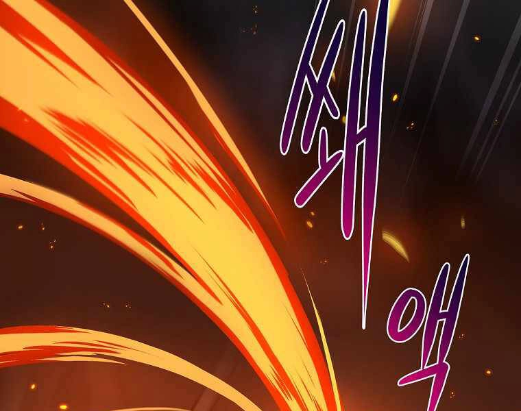 Streamer Pháp Sư Chapter 29 - 48